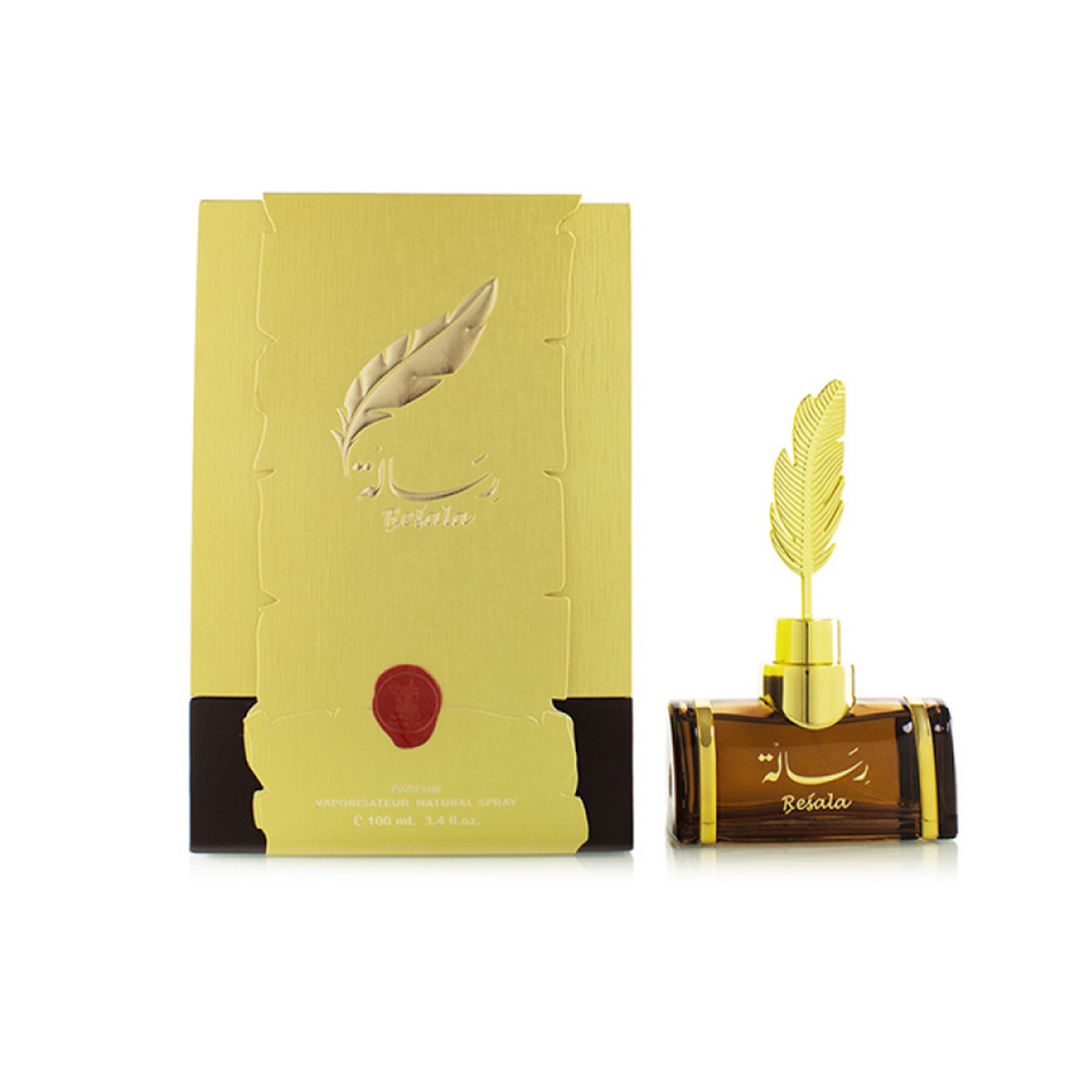 resala - Afbeelding 3