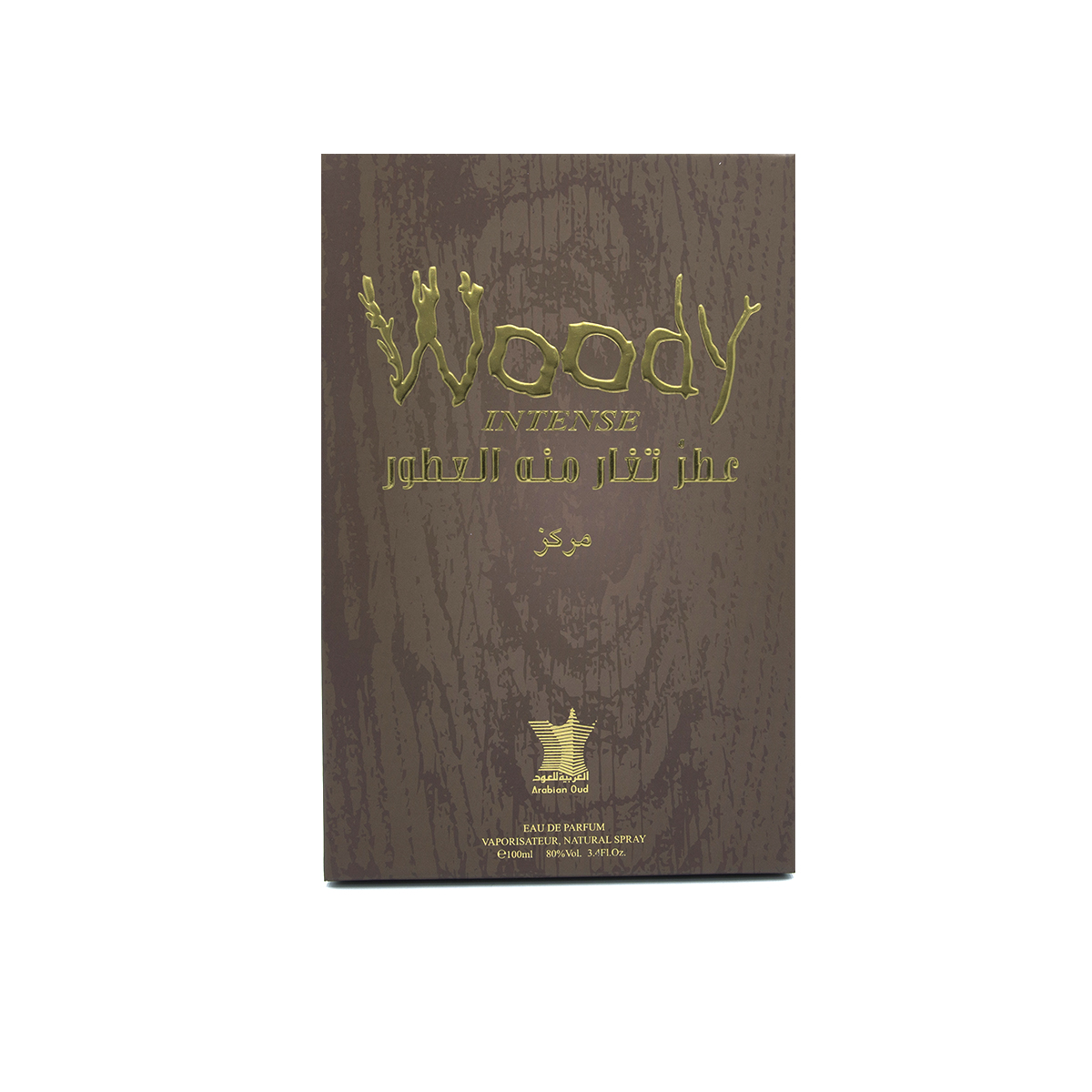 Woody Intense - Afbeelding 2