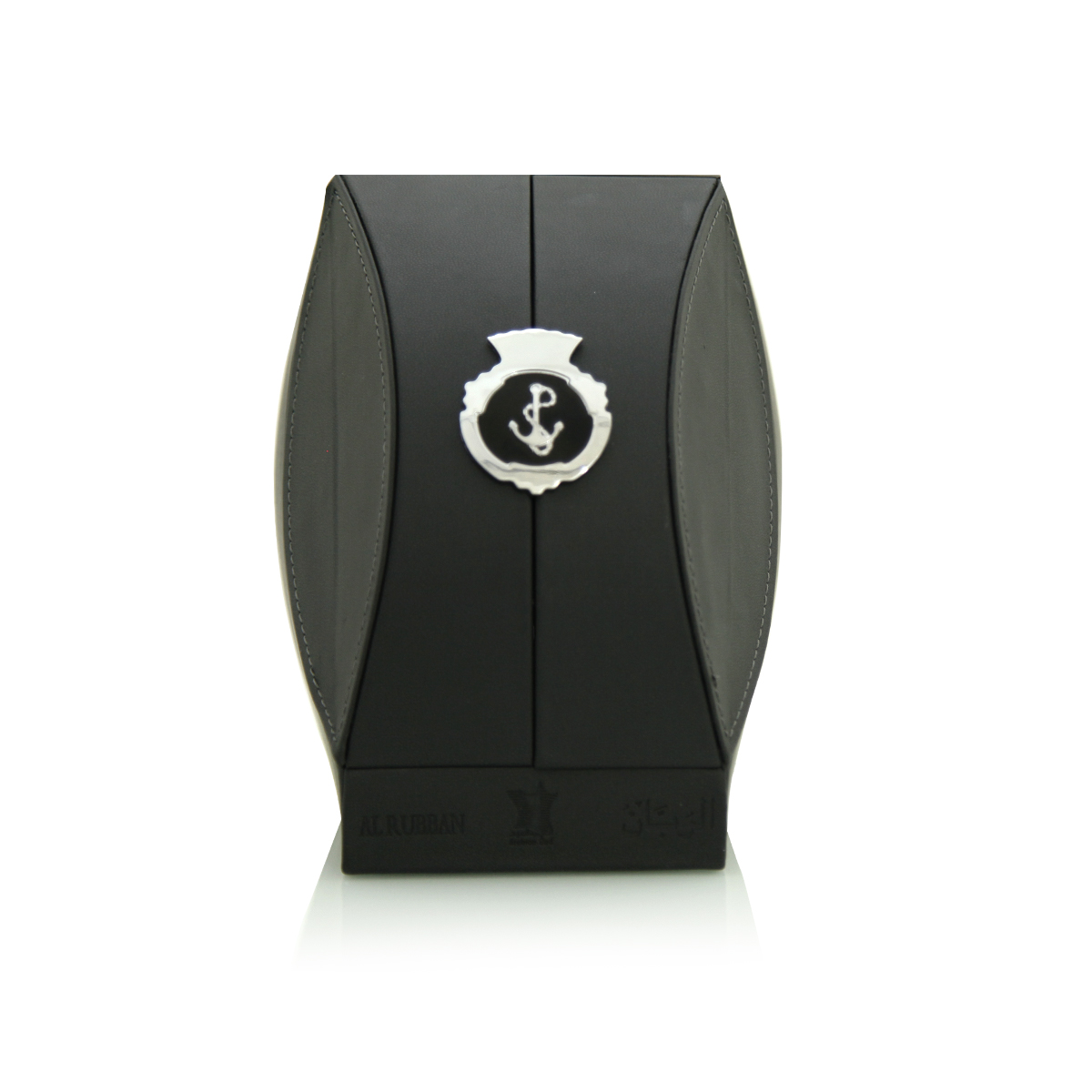 Al Rubban - Afbeelding 4