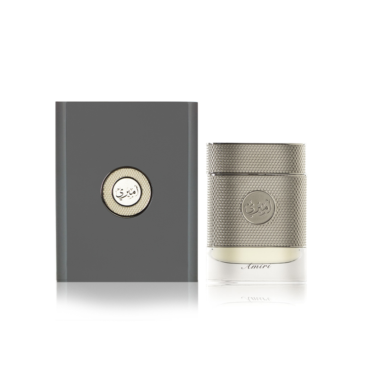 Amiri - Afbeelding 2