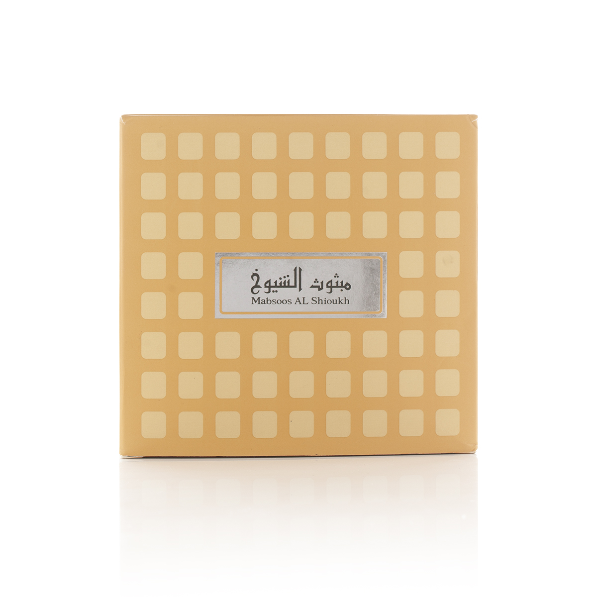 Mabsoos Al Shioukh - Afbeelding 4