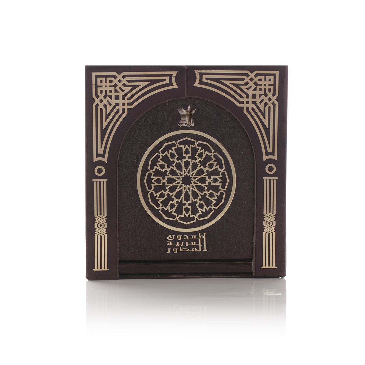 Majoon Al Arabia Al Mutawwar - Afbeelding 4