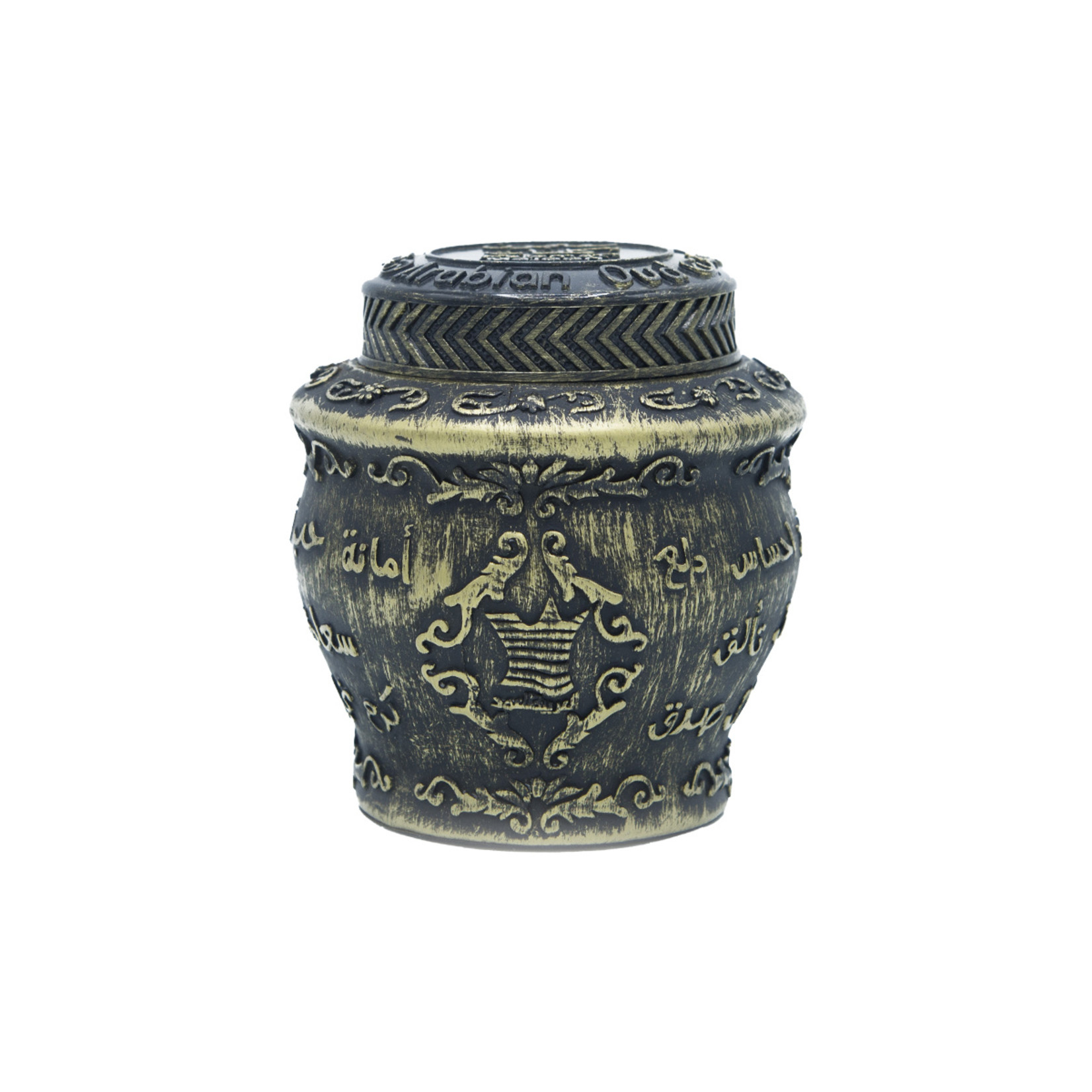 Majoon Kalemat - Afbeelding 3