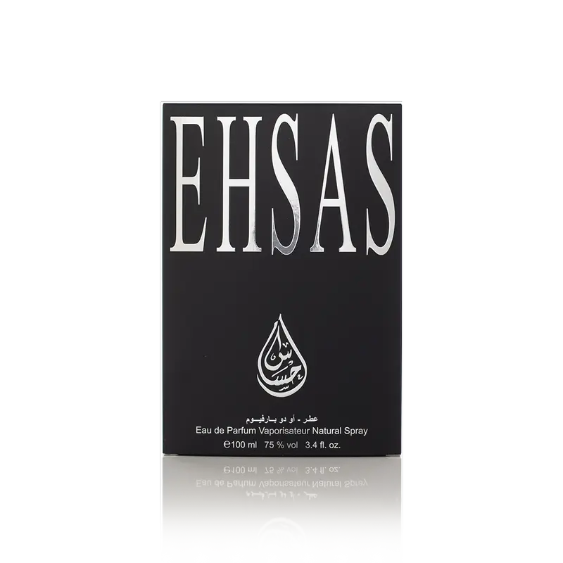 Ehsas - Afbeelding 2
