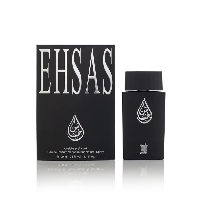Ehsas - Afbeelding 3